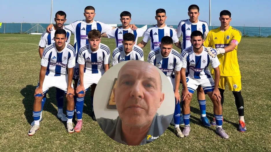 Βέσκο-Ανόρθωση/Έτοιμοι για πρώτη ομάδα; Απάντησε με ονόματα