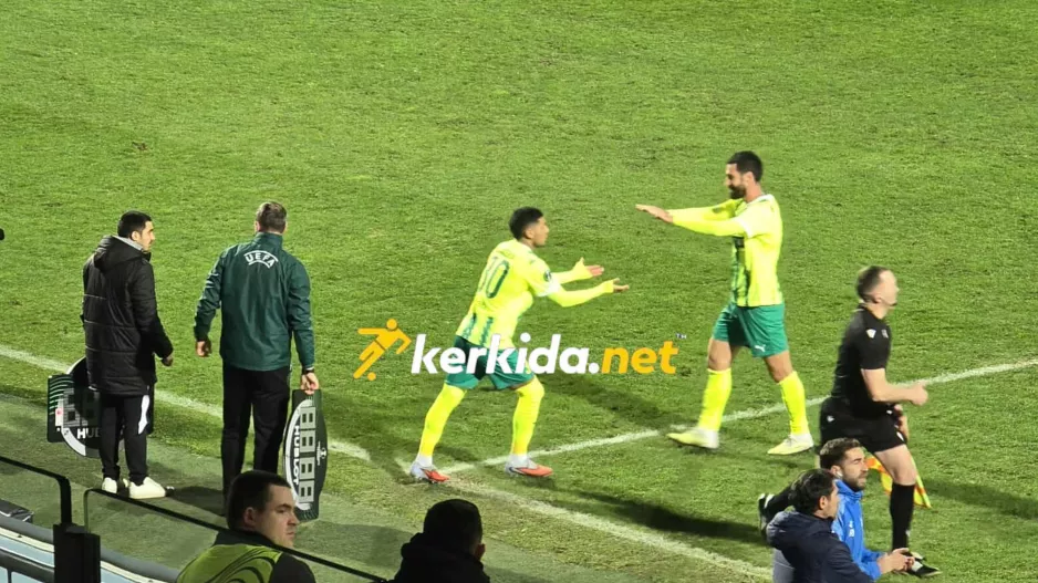 Comeback... Καμπρέρα