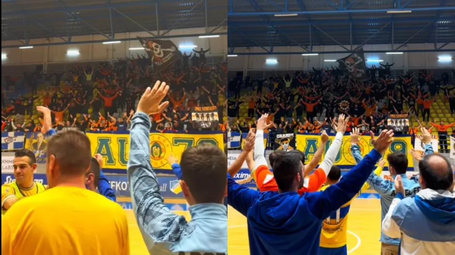 (Βίντεο) Πορτοκαλί... με παίκτες!