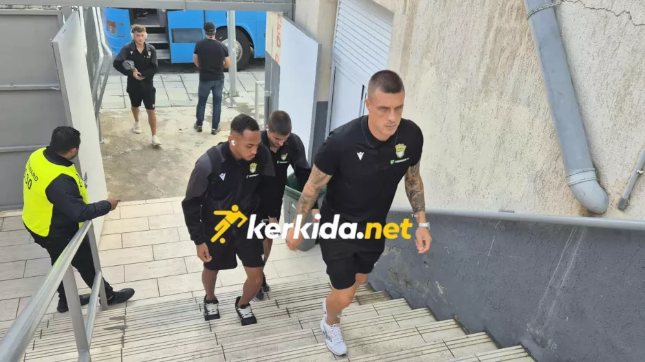 (Φώτος kerkida) Έφτασαν "Αμμόχωστος" 