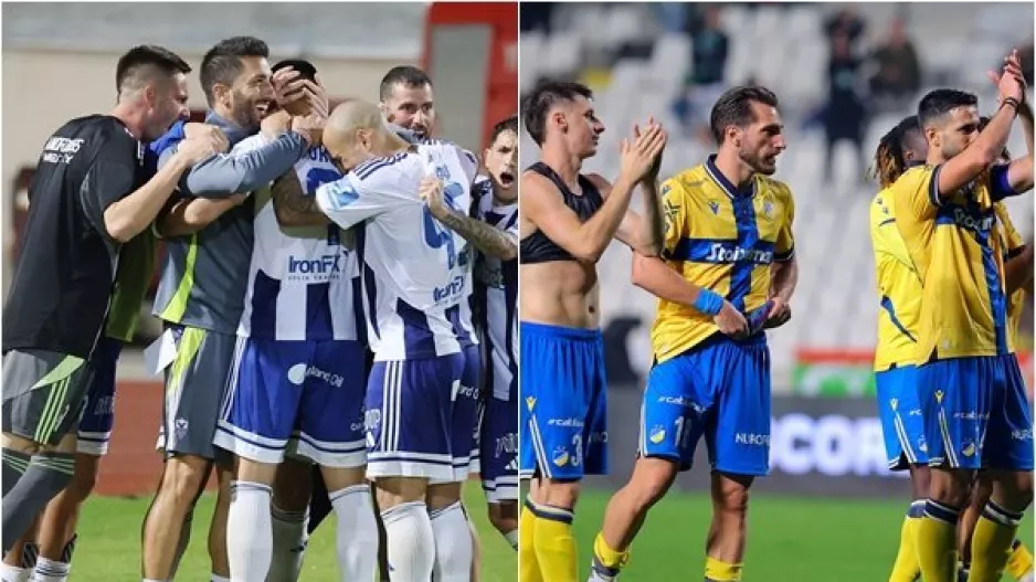 ΑΝΟ ή ΑΠΟΕΛ;