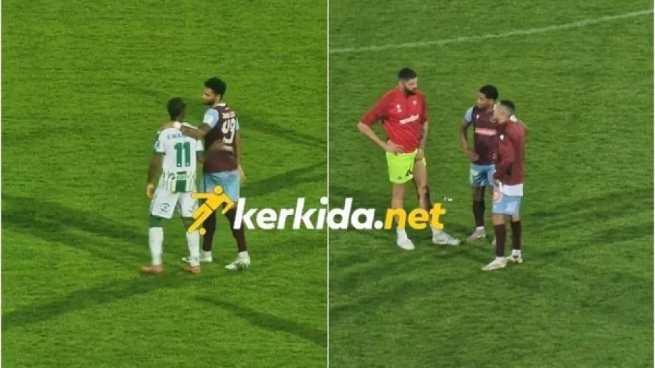 Βραζιλιάνικη… πεντάδα!