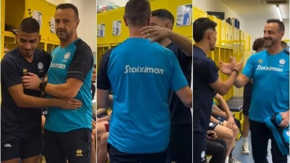 Τους καλωσόρισε... όλους! (Βίντεο)