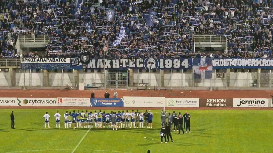 (Βίντεο Kerkida) Υψωμένα τα κασκόλ και "χώμα που περπάτησα"