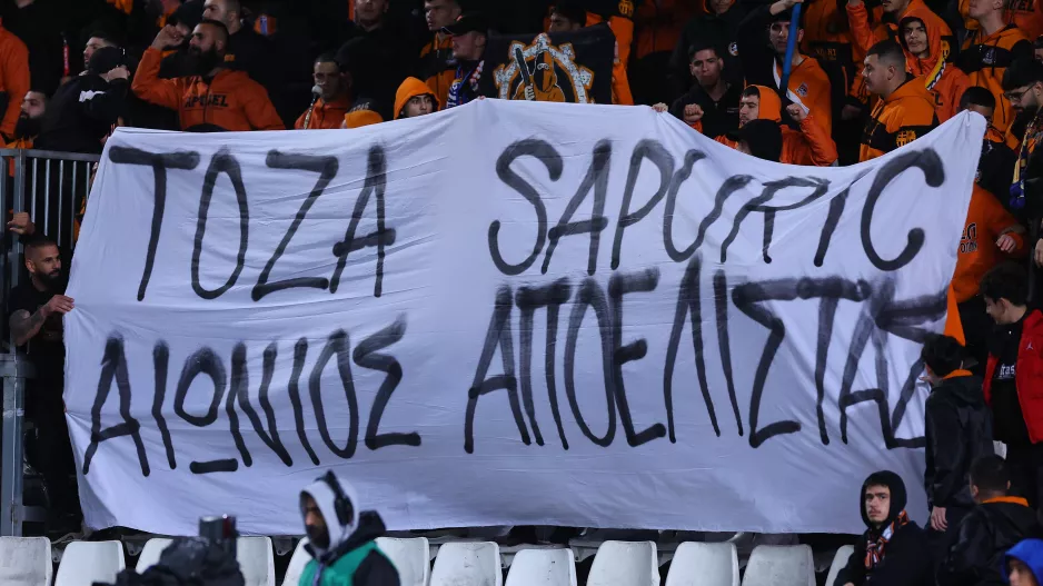 ΔΕΝ ξέχασαν τον Τόζα