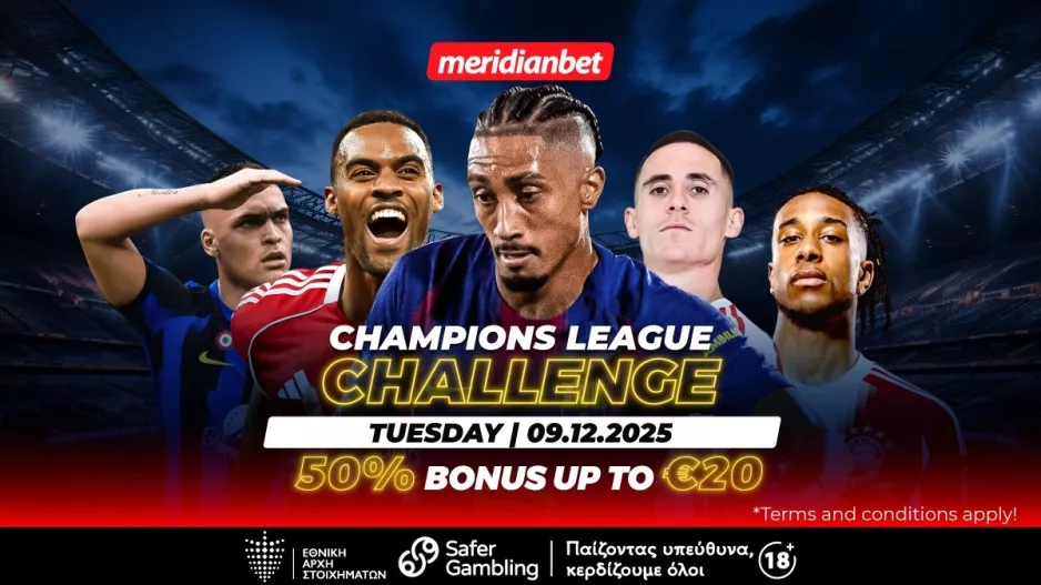 Champions League Challenge με 50% μπόνους από το οποίο επιβάλλεται να επωφεληθείς!  