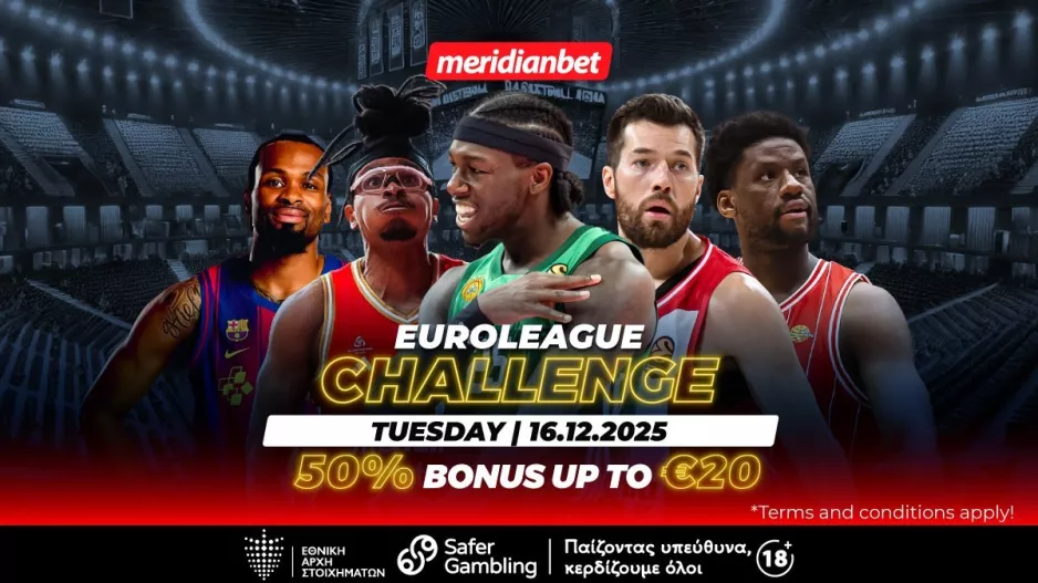 Euroleague Challenge με 50% μπόνους από το οποίο επιβάλλεται να επωφεληθείς!  
