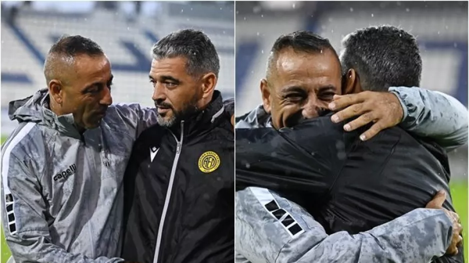 Μόνο... ευχάριστες αναμνήσεις!