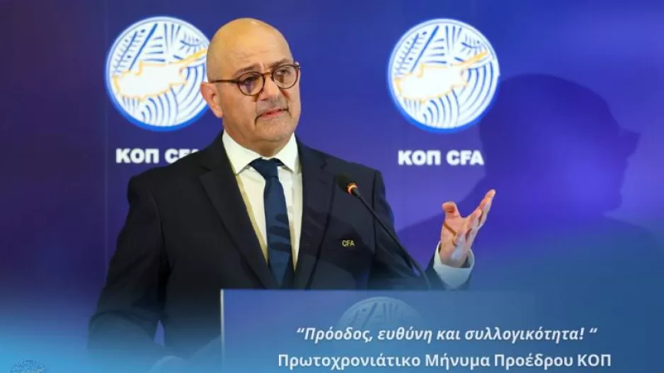 "Οφείλουμε όλοι να σταθούμε στο ύψος των περιστάσεων/Αυτή η προσπάθεια αξίζει αναγνώρισης και στήριξης"