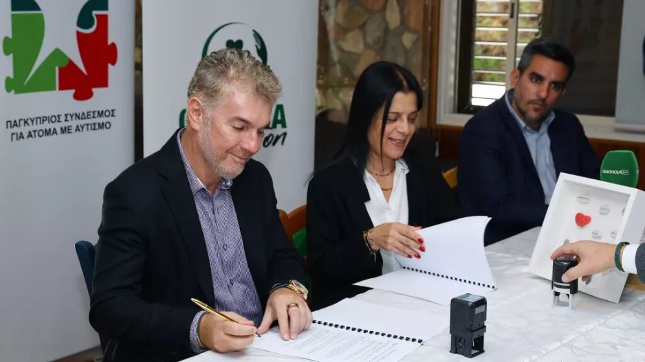 Μνημόνιο Συνεργασίας ανάμεσα σε Ομόνοια Foundation και Παγκύπριο Σύνδεσμο για Άτομα με Αυτισμό