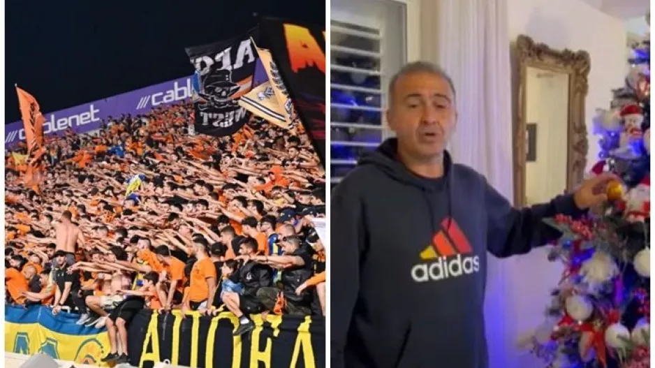 "Μόνο ΑΠΟΕΛ" (Βίντεο)