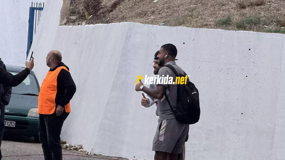 Πόλος έλξης Άντερσον και Ζάζα