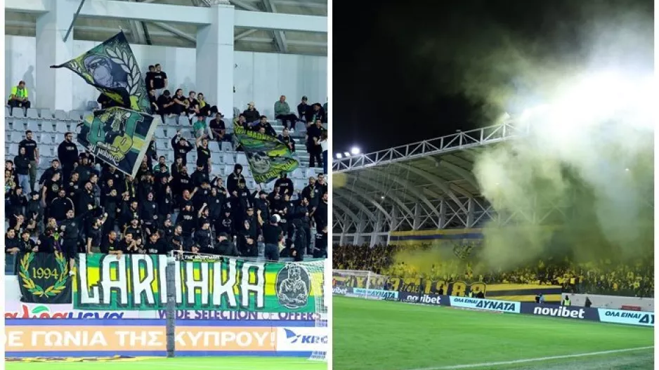 Αναμονή...(ΑΕΛ-ΑΕΚ)