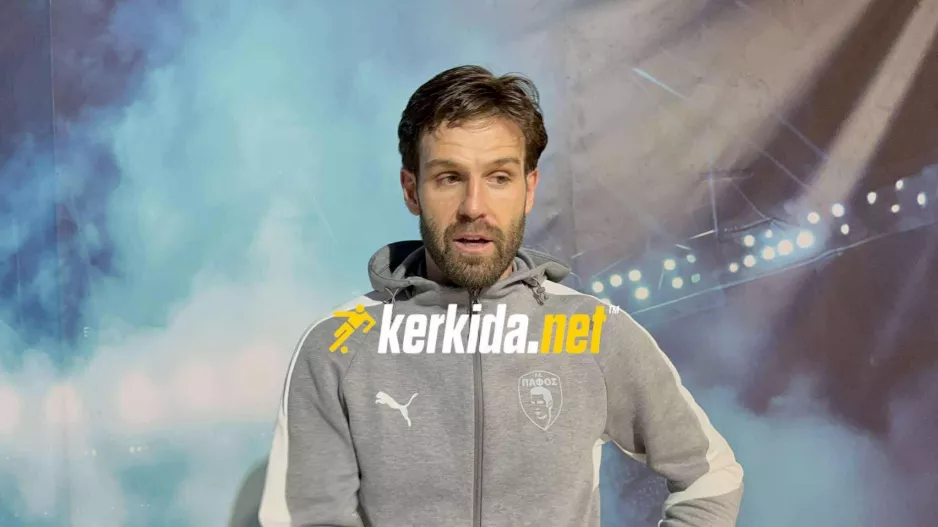 (Βίντεο Kerkida) Γκολντάρ: "Να το απολαύσουμε και να κάνουμε τον κόσμο μας περήφανο"
