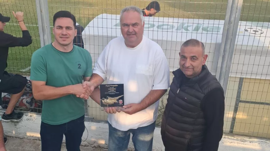 Ευχαριστίες του Ερμή στον Δημήτρη Μάναρη