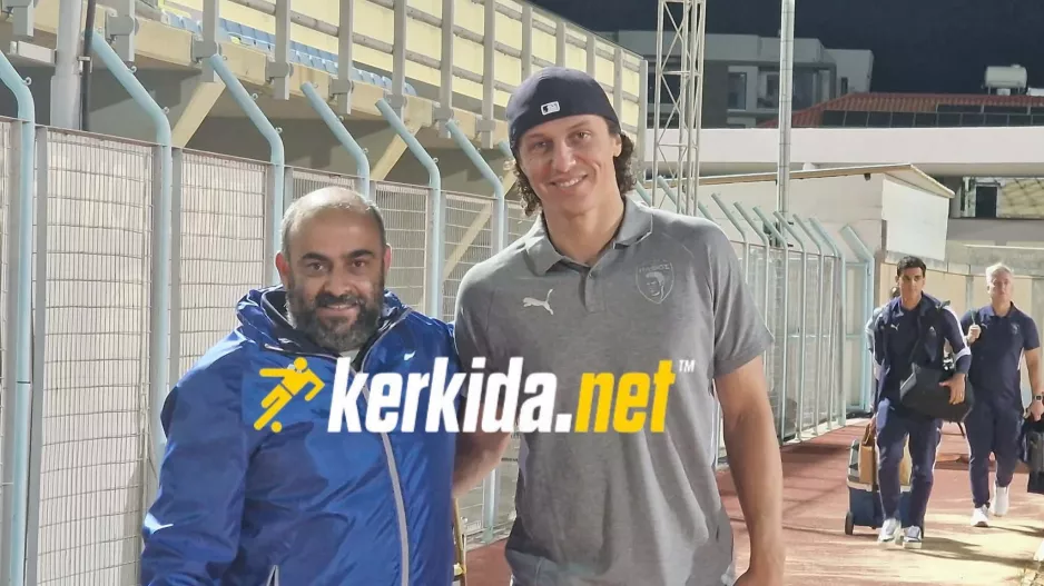 Αναμνηστική! 