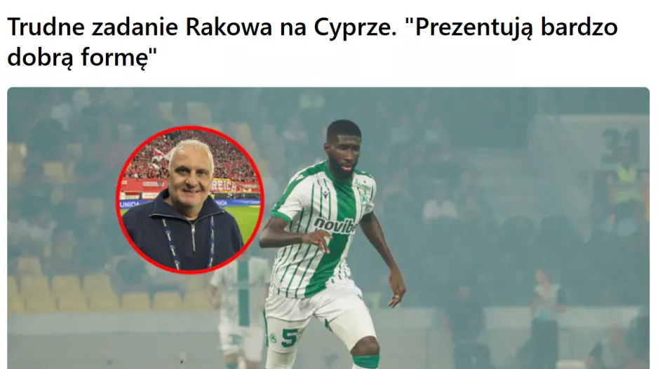 Οι Πολωνοί στο kerkida... για Ομόνοια 
