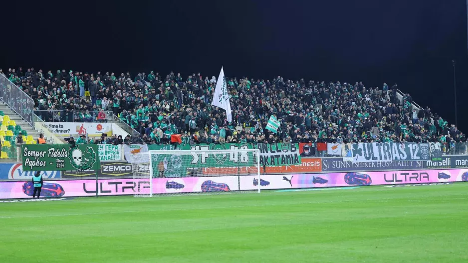 (Ομόνοια) Αναμενόμενο... sold out