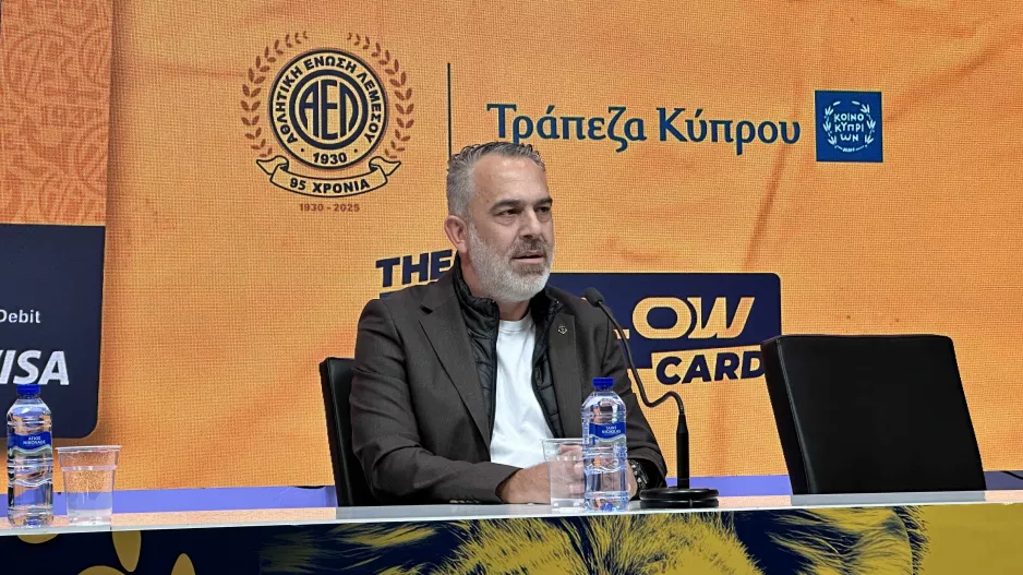 "Αψιουρίζεται ένας στην κερκίδα... πρόστιμο"