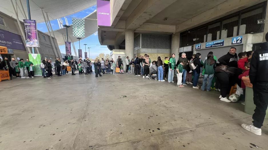 Γραμμή... (Ομόνοια)