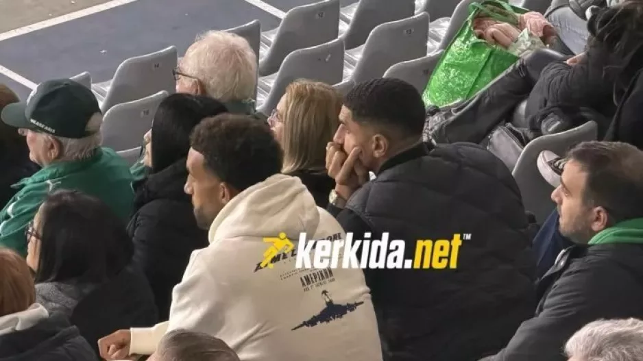 Αλχημείες;