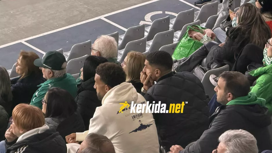Απ' την εξέδρα... Γκόλντσον και Μπαλόγκουν