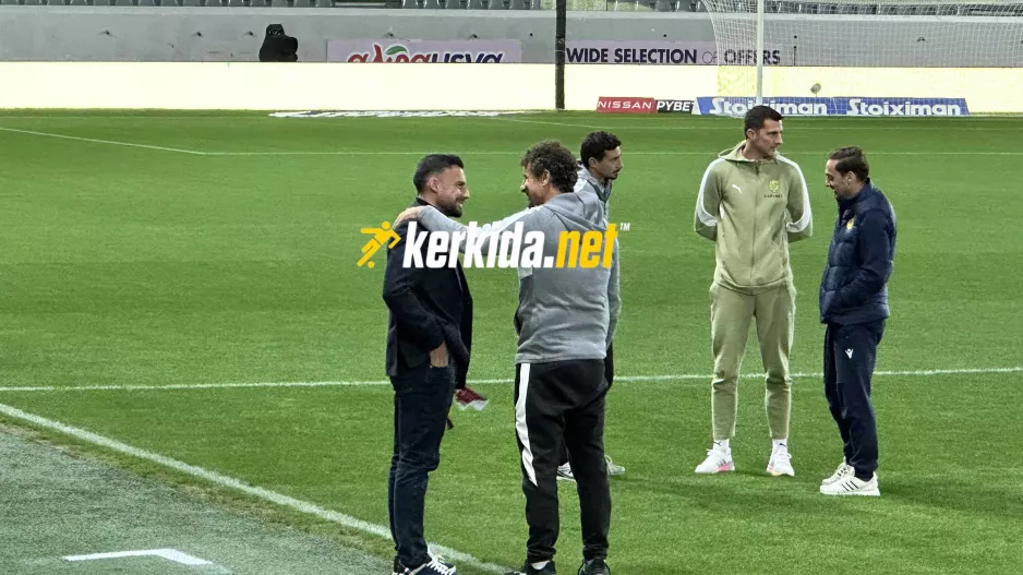 (Φώτος Kerkida) Reunion και αγκαλιές με Ιδιάκεθ - "Τρίσκο"!