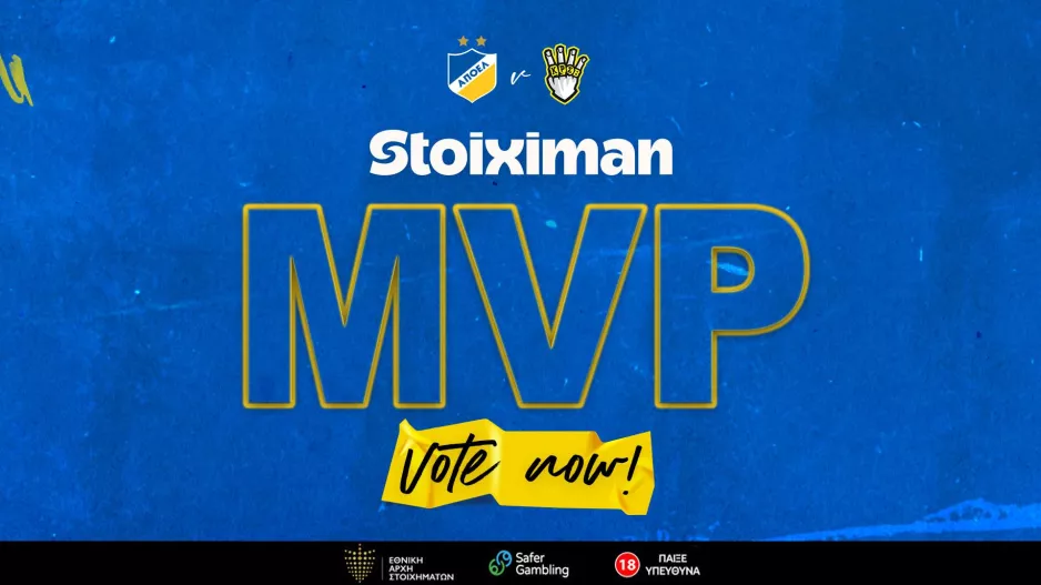 ΑΠΟΕΛ/MVP