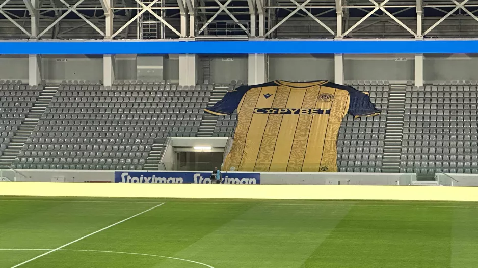 Δίνει χρώμα...