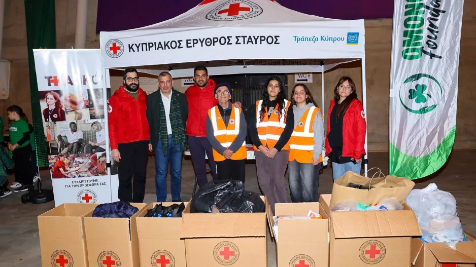 Ομόνοια/Ερυθρός Σταυρός