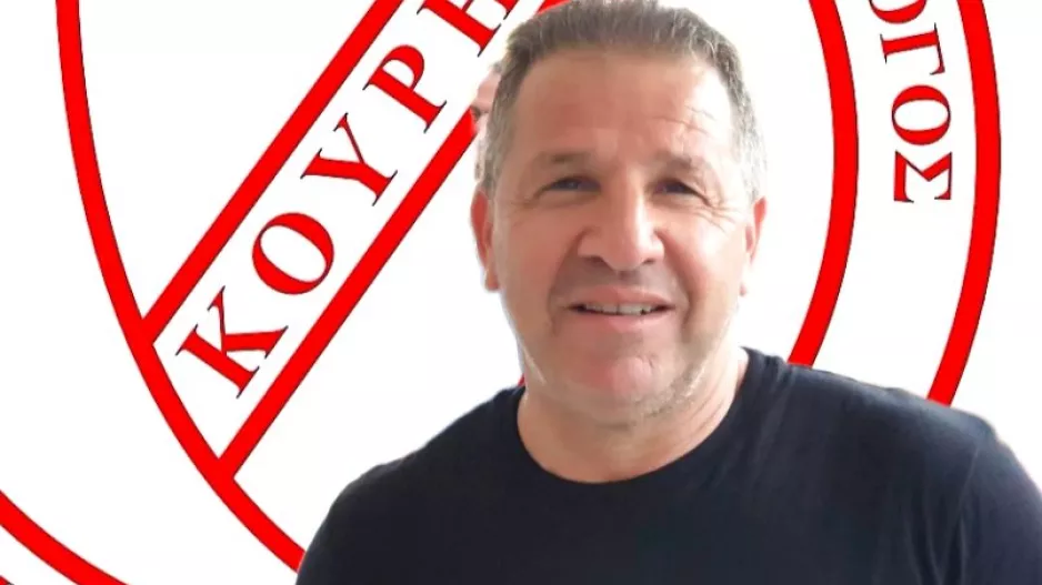 Ανακοίνωσε τον Μαρίνο Θεοδώρου ως βοηθό προπονητή