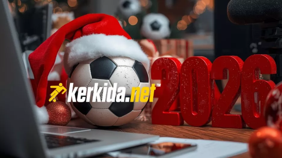 Το Kerkida.net σας εύχεται καλό νέο έτος!
