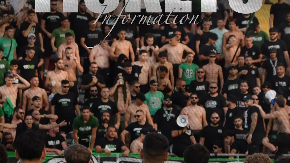 Τα εισιτήρια του αγώνα με Αχυρώνα/Ονήσιλο