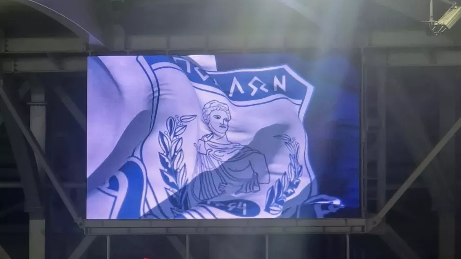 Για το -2 από την τετράδα! (Το έξτρα κίνητρο)