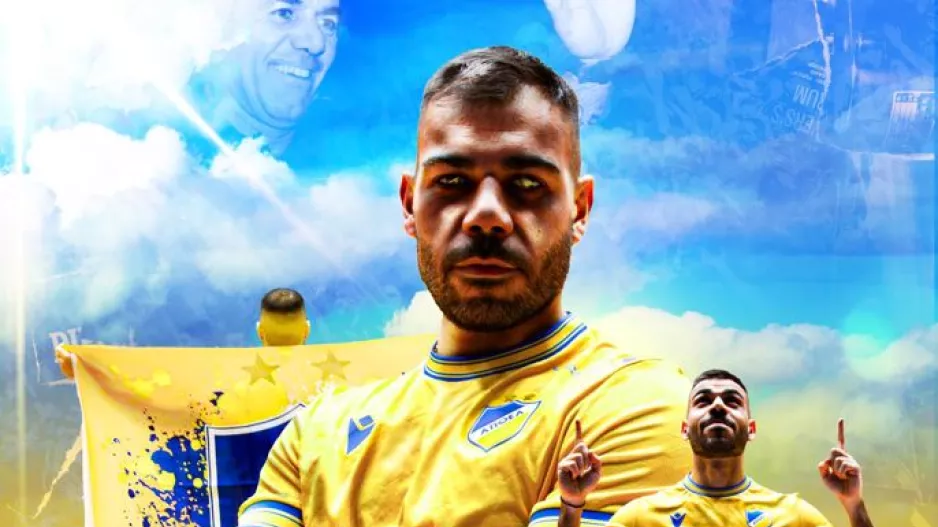 Επιστροφή στο ΑΠΟΕΛ! (BINTEO)