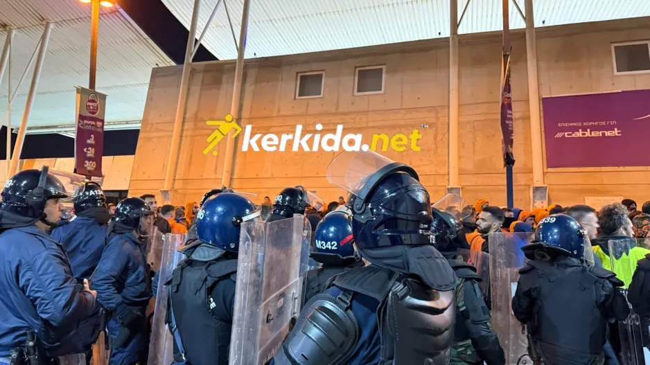 Ένταση στο ΓΣΠ