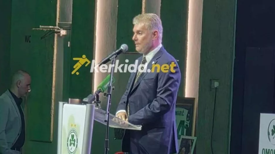 Προεδρική...κίνηση (Ομόνοια)