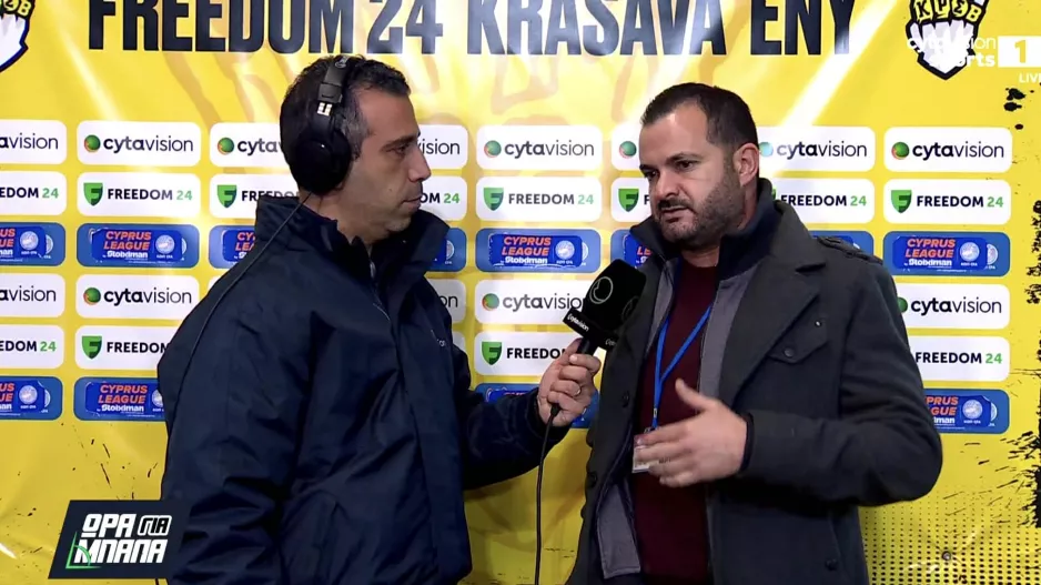 Κιννής: "Ο προπονητής είναι ευχαριστημένος με το ρόστερ" (Τι είπε για μεταγραφές)