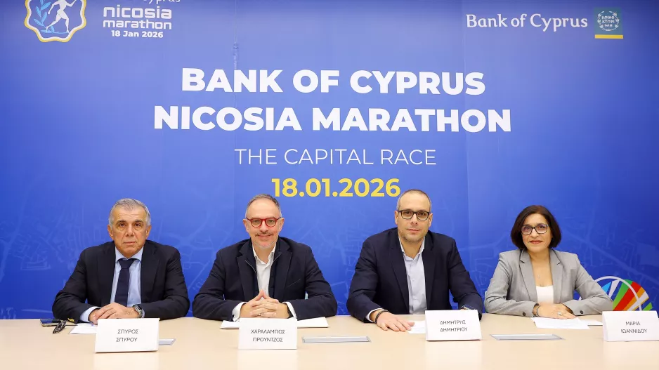 Ο Τράπεζα Κύπρου Μαραθώνιος Λευκωσίας, The Capital Race, μεγαλώνει και ανανεώνεται
