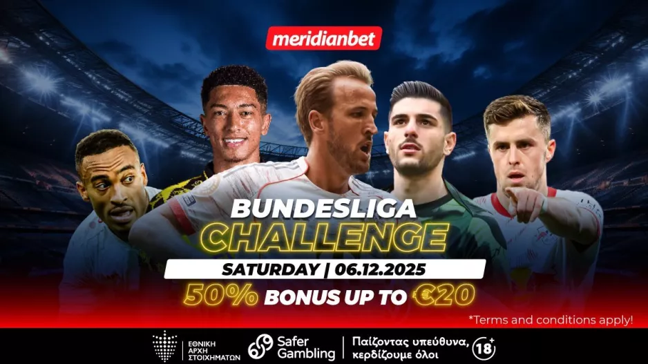 Bundesliga Challenge με 50% μπόνους από το οποίο επιβάλλεται να επωφεληθείς!  