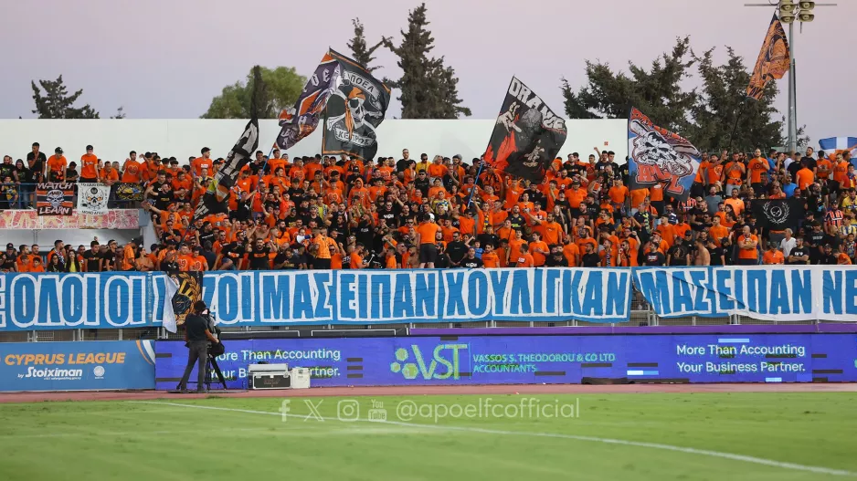 ΑΠΟΕΛ/Sold out με Πάφο