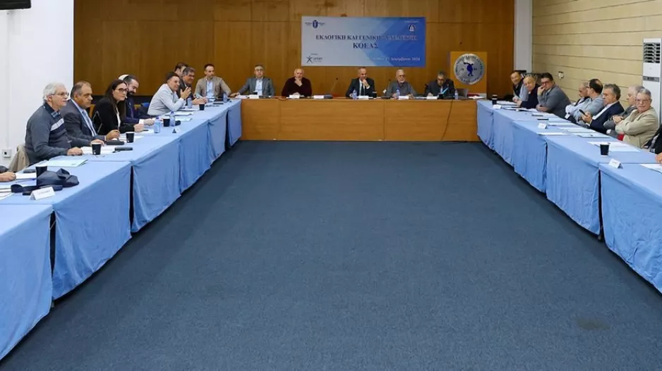 Το Σάββατο 13 Δεκεμβρίου η Γενική Συνέλευση τής ΚΟΕΑΣ