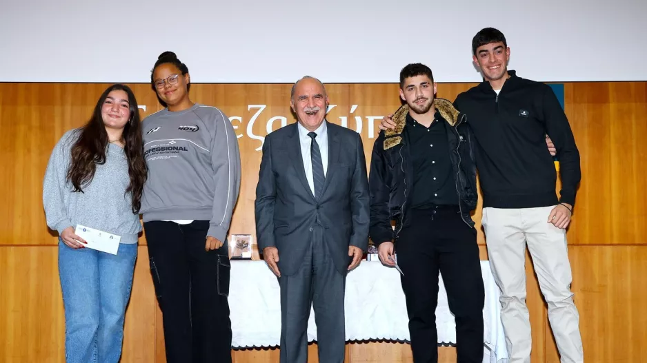 Την Πέμπτη (18/12/25) οι βραβεύσεις Μαθητικού Σχεδιασμού τής ΚΟΕΑΣ