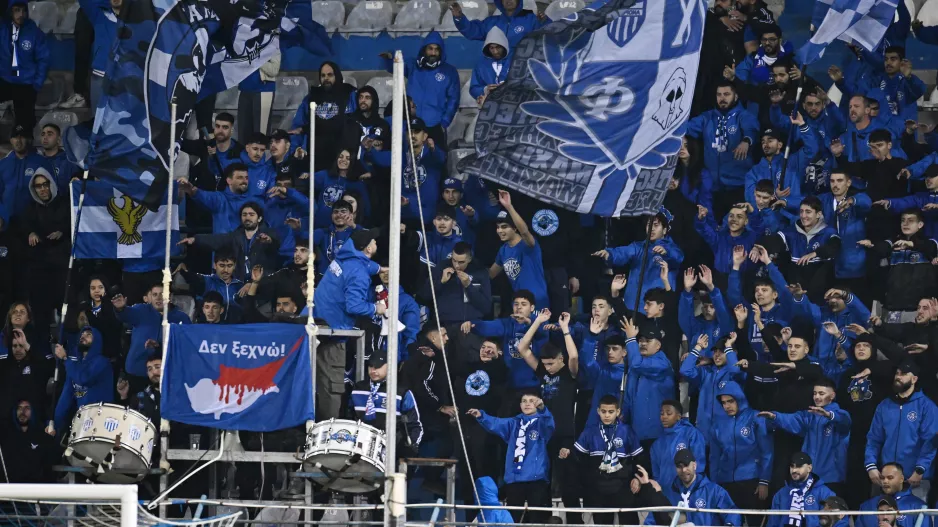 Χριστουγεννιάτικες εισφορές