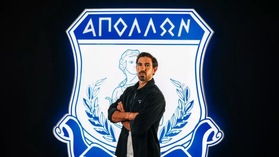 Στοιχεία... Losada