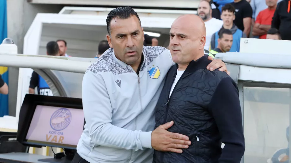 Από τον Μάη του 2022 