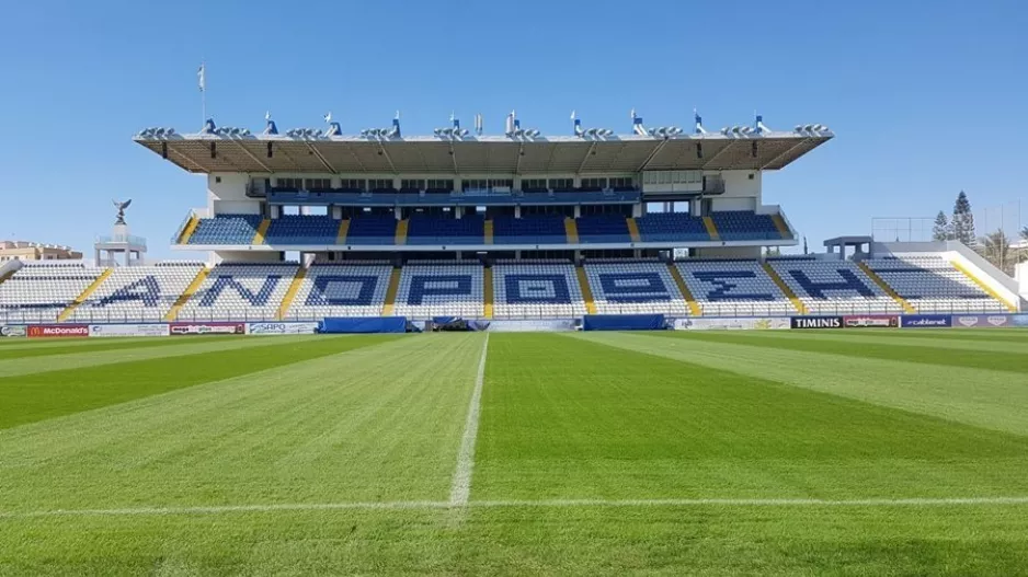 Αγώνας παλαίμαχων στο ΠΑΠ