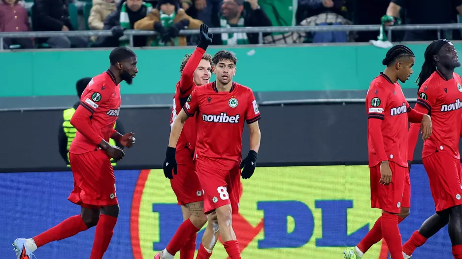 Ψηφίστε για... Ομόνοια