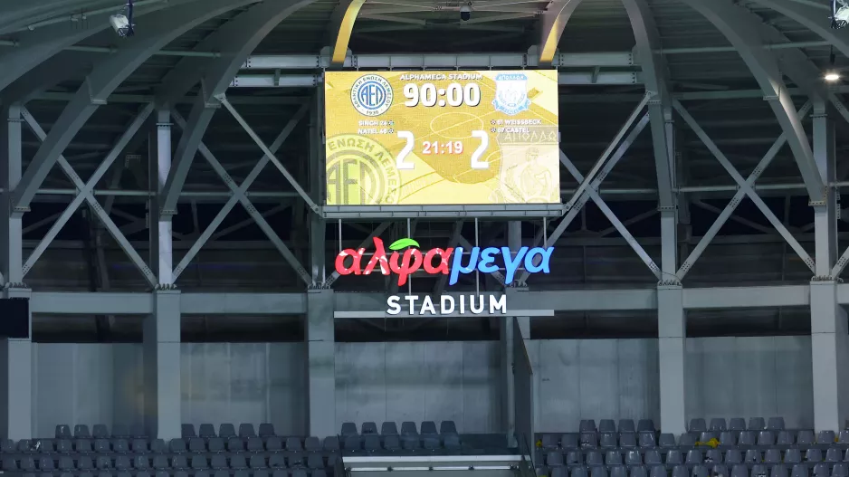 Λεμεσός/απόηχος