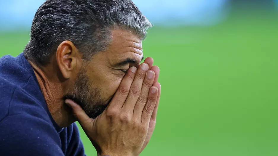 Έσπασε...